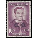 Philippines #O66 1963 Used