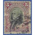 Ecuador # 169 1907 Used