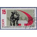 Germany DDR # 957 1967 CTO
