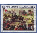 Dahomey #C 79 1968 CTO