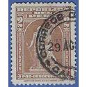 Peru #RA29 1938 Used