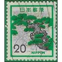 Japan #1071 1972 Used