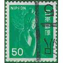 Japan #1244  1976 Used