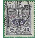 Japan # 133a 1924 Used