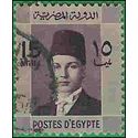 Egypt # 214 1937 Used