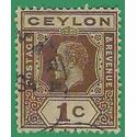Ceylon #225 1927 Used