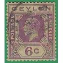 Ceylon #231 1922 Used Type 2
