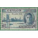 Ceylon #293 1946 Used