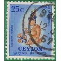 Ceylon #322 1954 Used