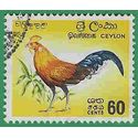 Ceylon #377 1966 Used