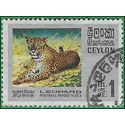 Ceylon #442 1970 Used