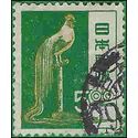 Japan # 513 1951 Used