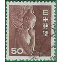 Japan # 558 1952 Used