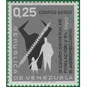 Venezuela #C 760 1961 Mint H