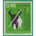 Venezuela #C 762 1961 Mint H