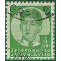 Yugoslavia # 125 1935 Used