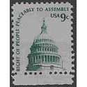 #1591 9c Americana Issue Capitol Dome 1975 Mint NH