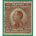 Yugoslavia #  34 1924 Used