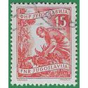 Yugoslavia # 347 1952 CTO H
