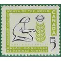 Canada # 385 1959 Mint NH