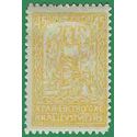 Yugoslavia Slovenia #3L48 1920 Mint HR