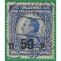 Yugoslavia #  40 1925 Used