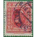 Yugoslavia #  43 1926 Used
