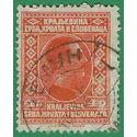 Yugoslavia #  46 1926 Used