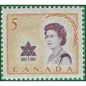 Canada # 471 1967 Mint NH