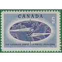 Canada # 473 1967 Mint NH