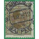 Yugoslavia #  49 1926 Used