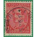 Yugoslavia #  79 1932 Used