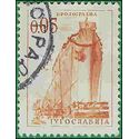 Yugoslavia # 830 1966 CTO