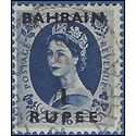 Bahrain 1956 #103 Used
