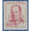 Czechoslovakia # 618 1953 Used