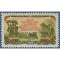 Russia #1874 1956 Mint NH