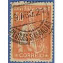 Portugal # 222 1918 Used