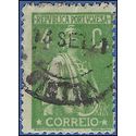 Portugal # 265 1919 Used