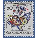 Czechoslovakia #2752 1989 CTO H
