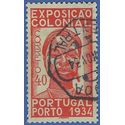 Portugal # 559 1934 Used