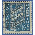 Portugal # 566 1935 Used