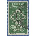 Portugal # 583 1940 Used