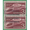 #1104 3c Brussels Exhibition 1958 Used Attached Pair