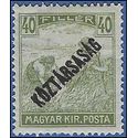 Hungary # 162 1918 Mint H