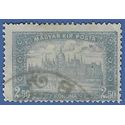 Hungary # 364 1921 Used