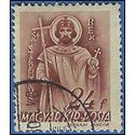 Hungary # 586 1941 Used
