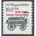 #2130a 10.1c Oil Wagon 1890s Coil Single 1988 Mint NH