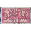 Sweden # 333 1942 Used