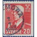 Sweden # 338 1943 Used