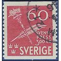 Sweden # 361 1945 Used